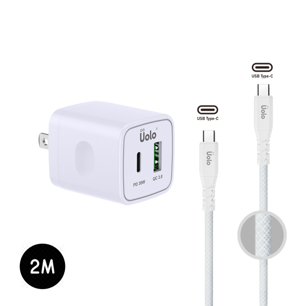 Uolo Power Bundle: 30W PD Wall Charger & Braided USB C Cable (1m, 2m, 1.5m)