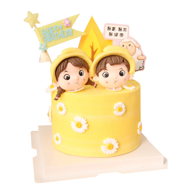 Cake Topper - Mini Sun Flower