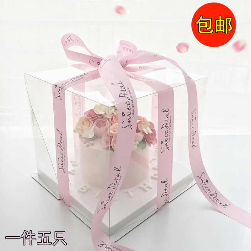 Clear Cake Box Perfect for Birthdays, Weddings, Anniversaries, Etc - 8" 26x26x25