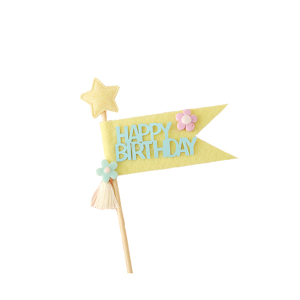 Cake Topper - Fabric Happy Birthday Flag with Flowers